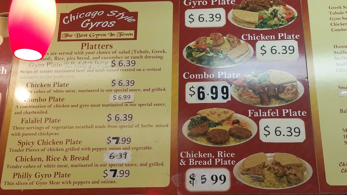 Chicago Style Gyros Photo Menu 3