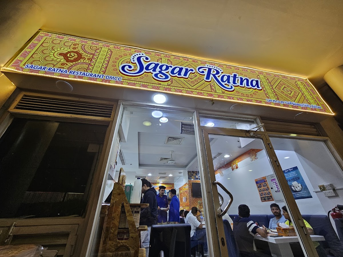 Sagar Ratna Restaurant DMCC Dubai Photo 1