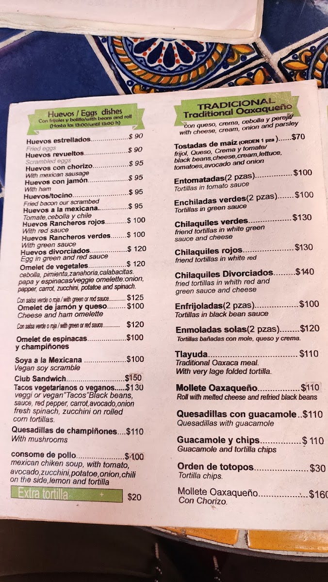 Cafe Los Cuiles Photo Menu 5