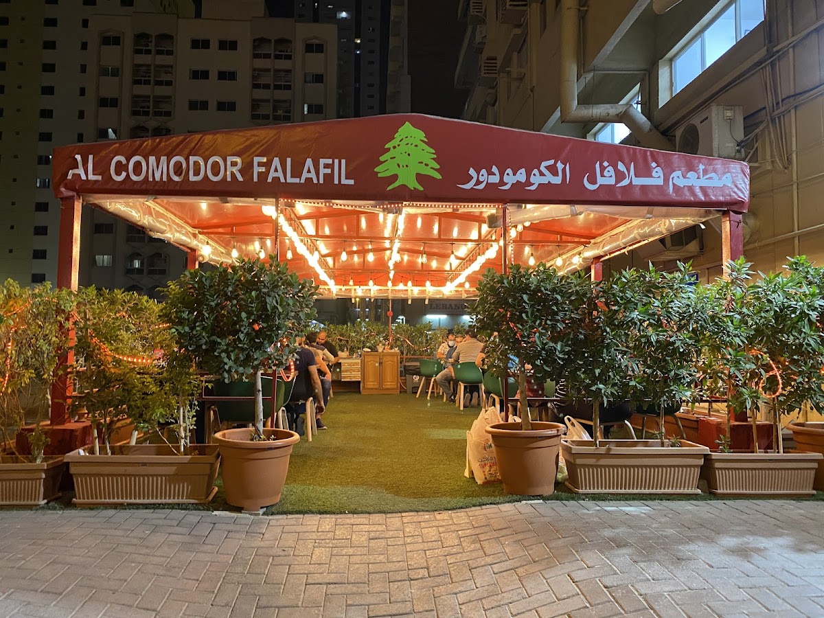 Al Comodor Falafil