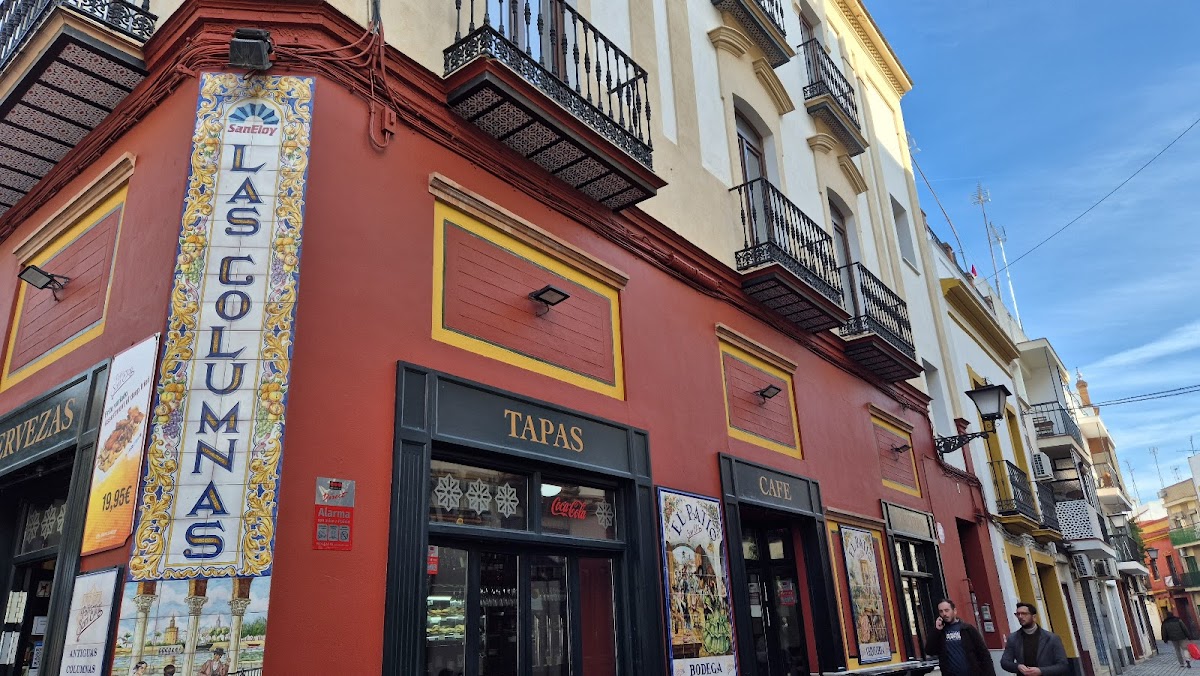Patio San Eloy - Triana Photo 1