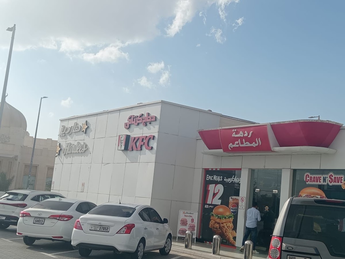 Hardee's Emirates Road