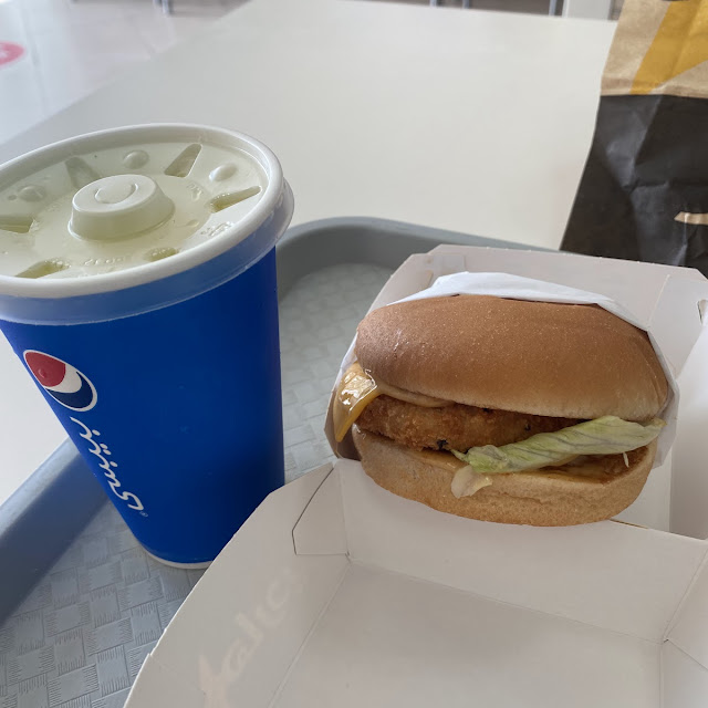Burger with Cold Drink