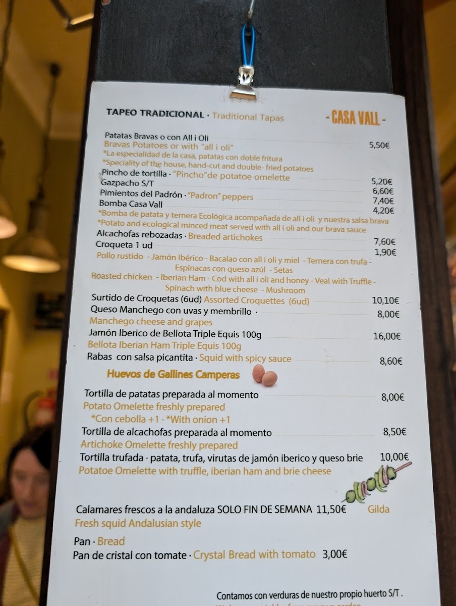 Casa Vall Photo Menu 5