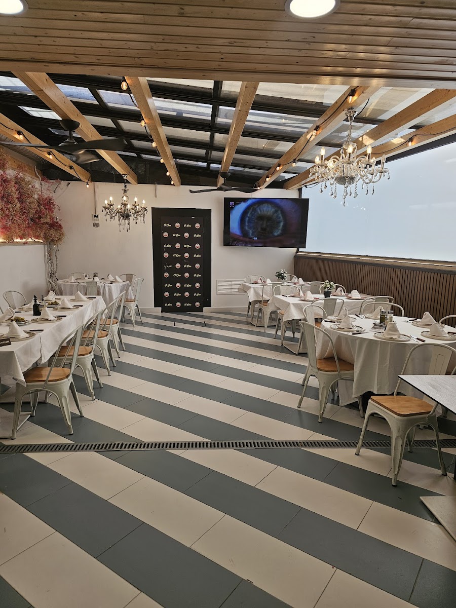 Bar Lima