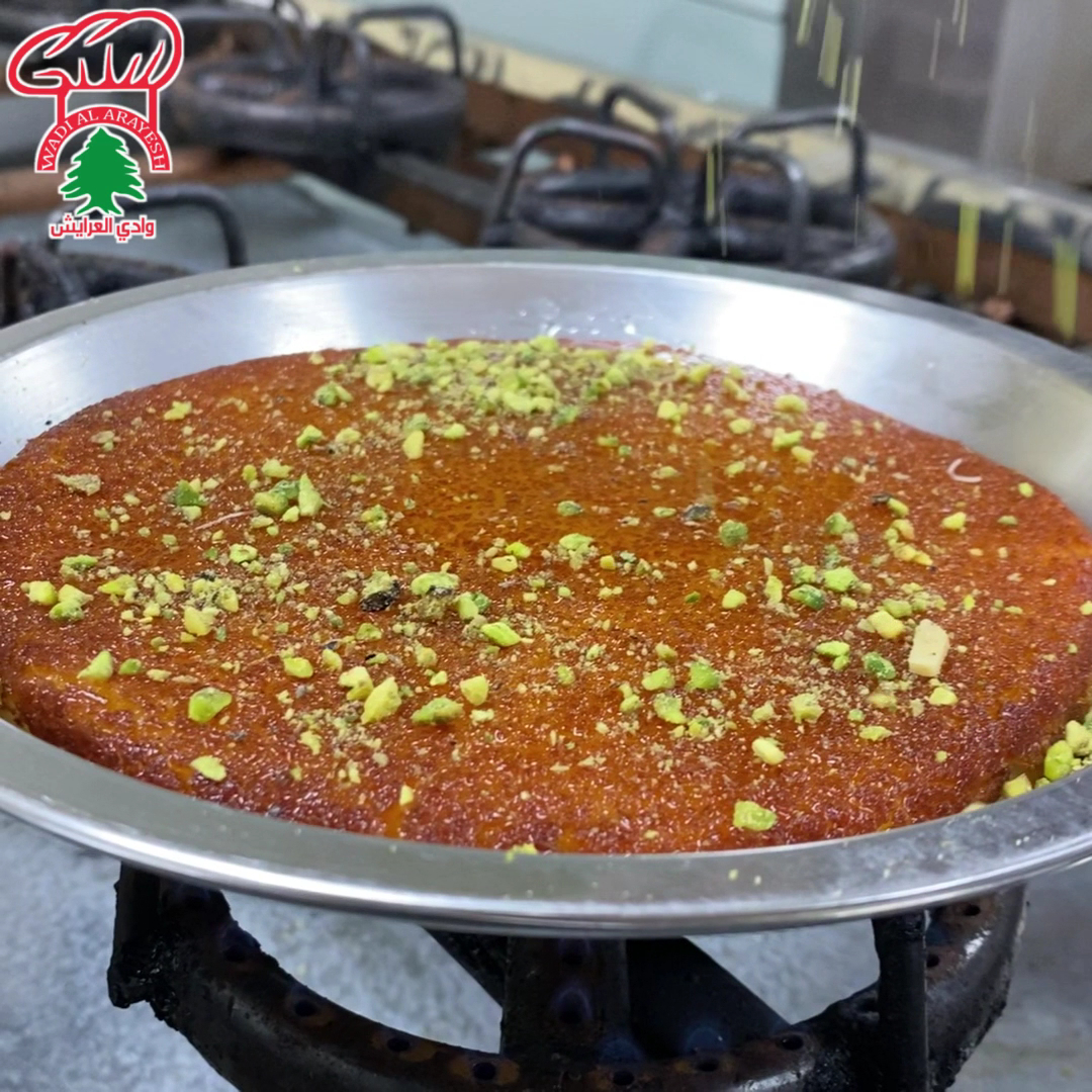 WADI AL ARAYESH RESTAURANT Photo 2