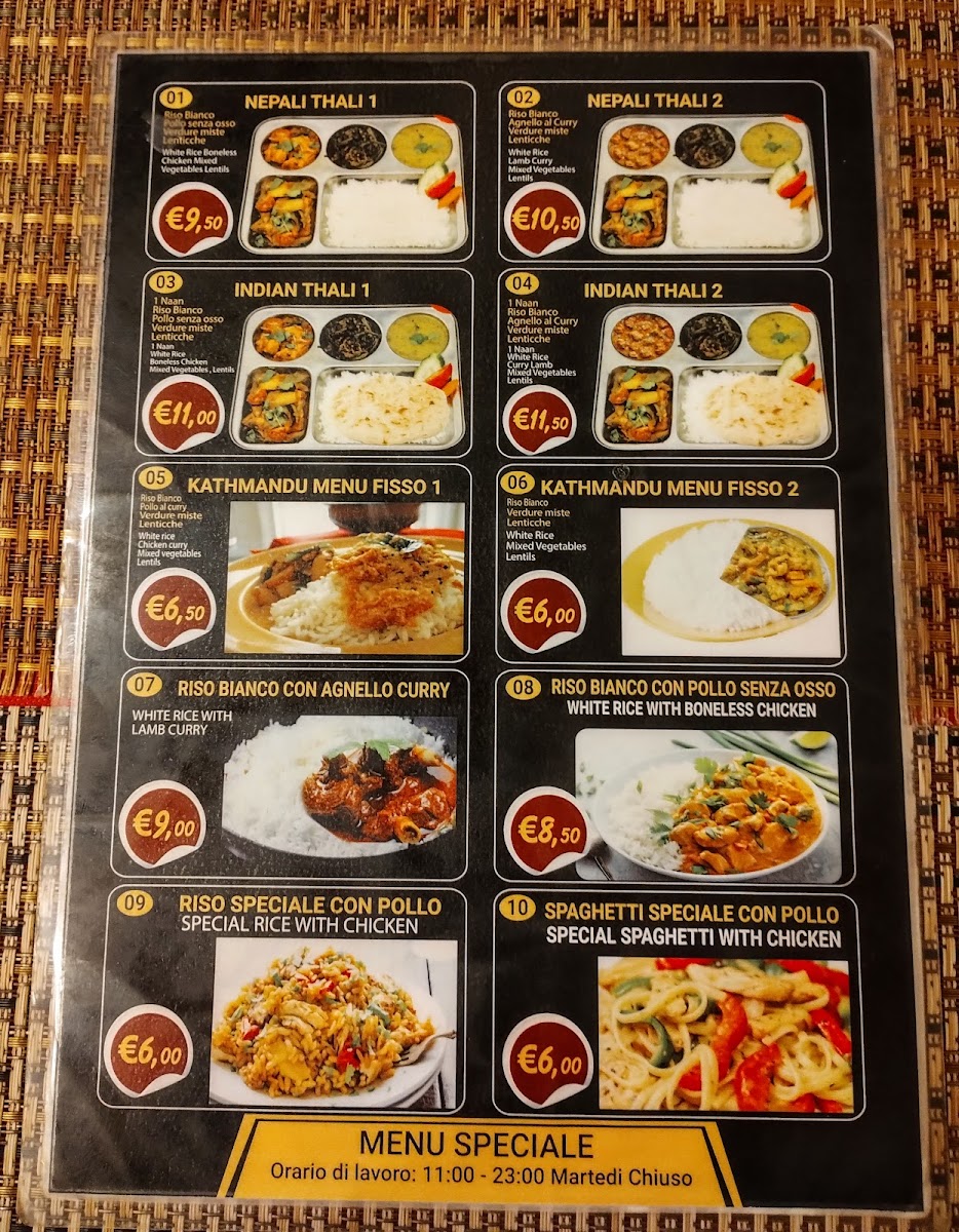 Kathmandu - fast food Photo Menu 1