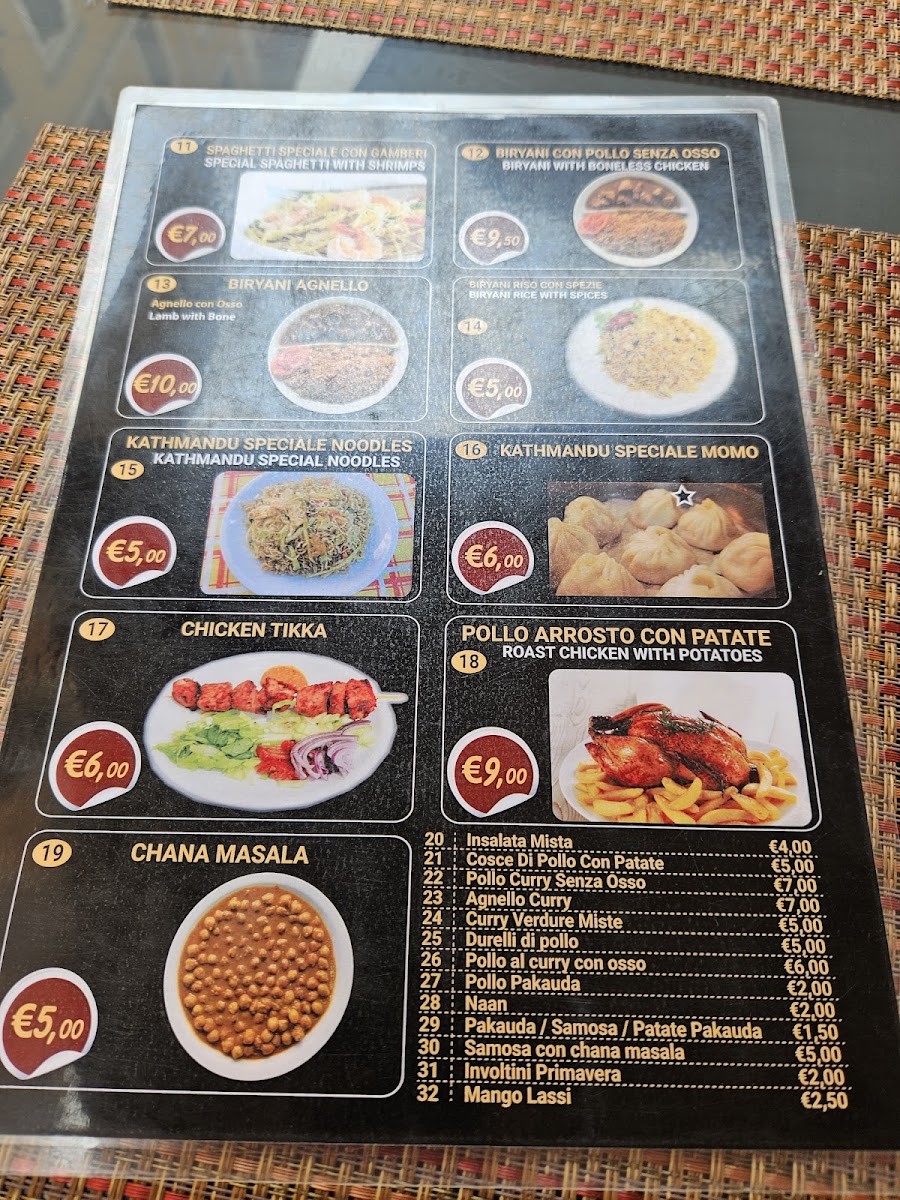 Kathmandu - fast food Photo Menu 10