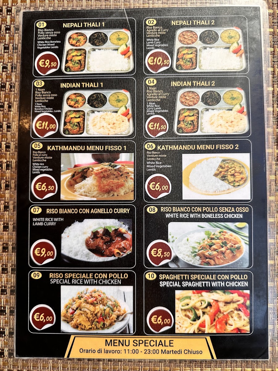 Kathmandu - fast food Photo Menu 2
