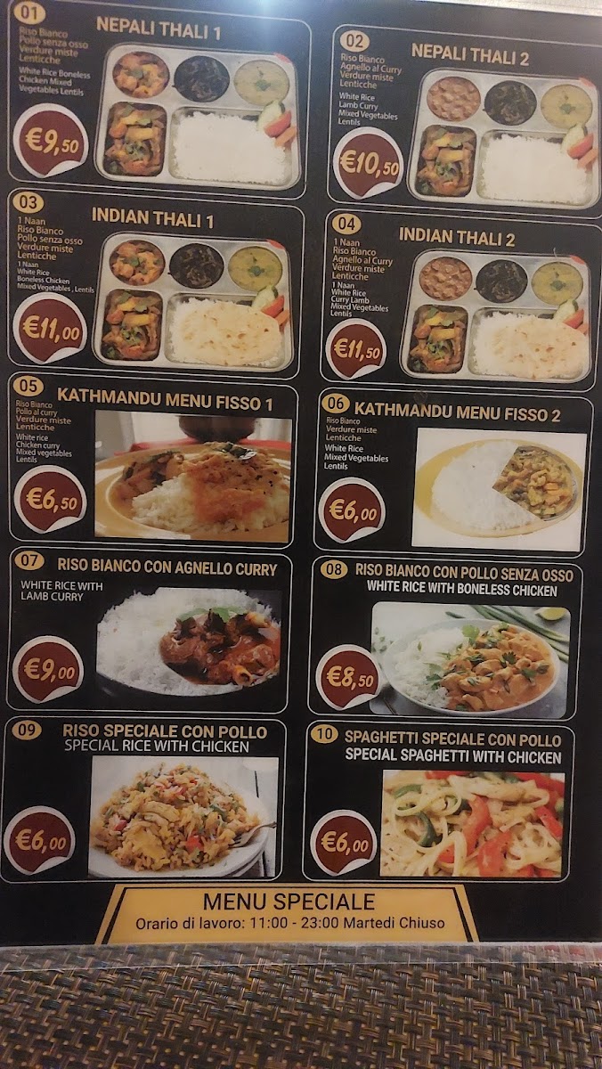 Kathmandu - fast food Photo Menu 3