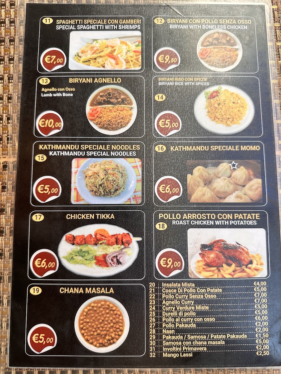 Kathmandu - fast food Photo Menu 4
