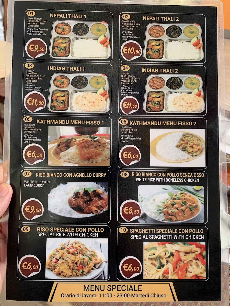 Kathmandu - fast food Photo Menu 6