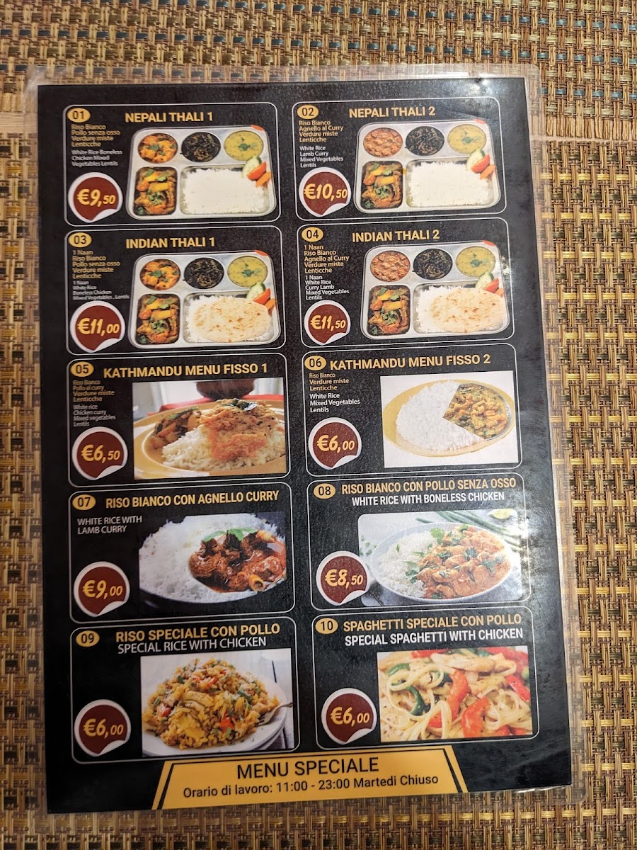 Kathmandu - fast food Photo Menu 7