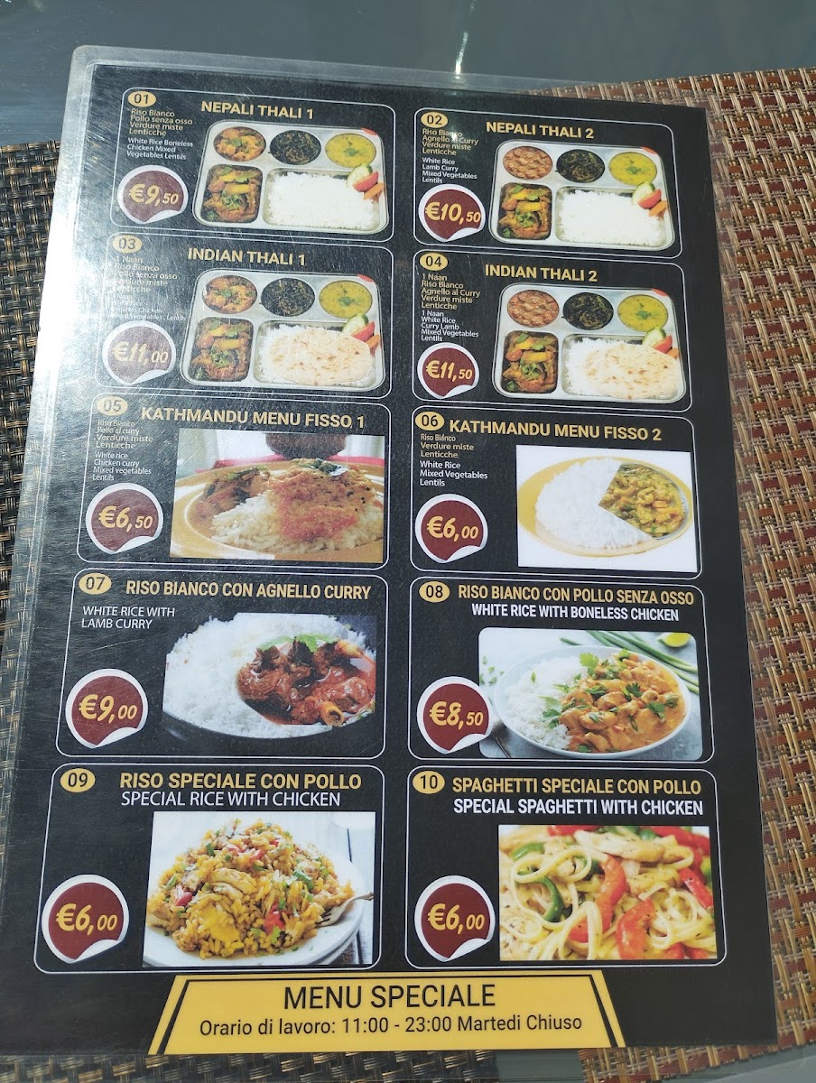 Kathmandu - fast food Photo Menu 9