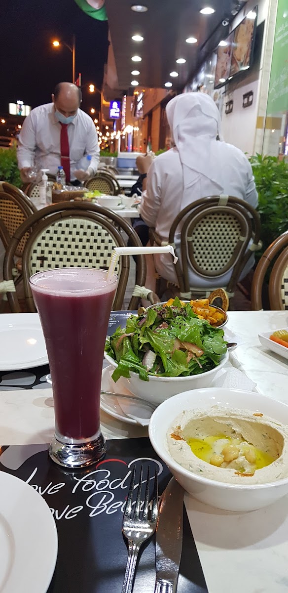 Dar Beirut Restaurant & Grill Photo 6