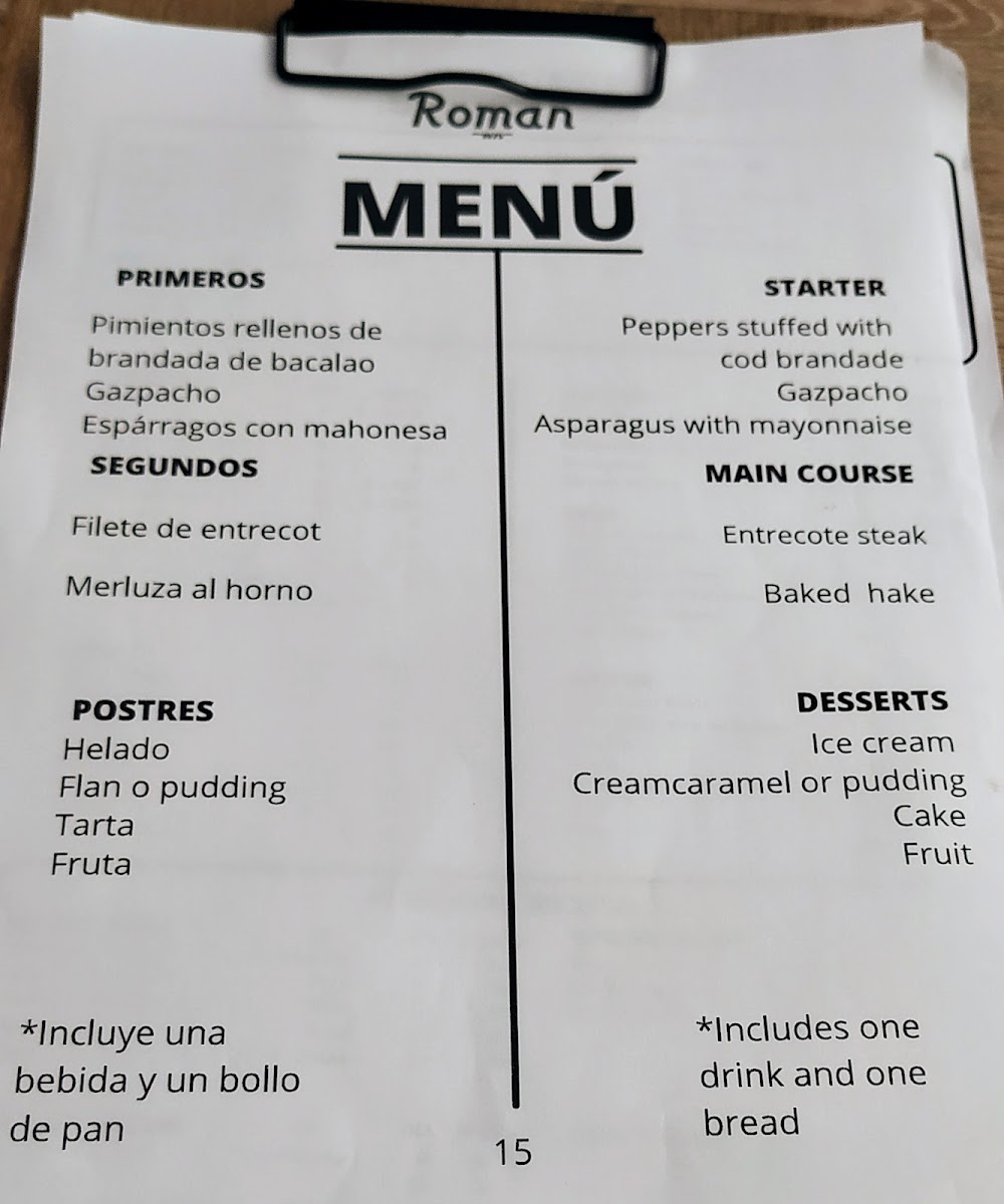 Cafe Román Photo Menu 7