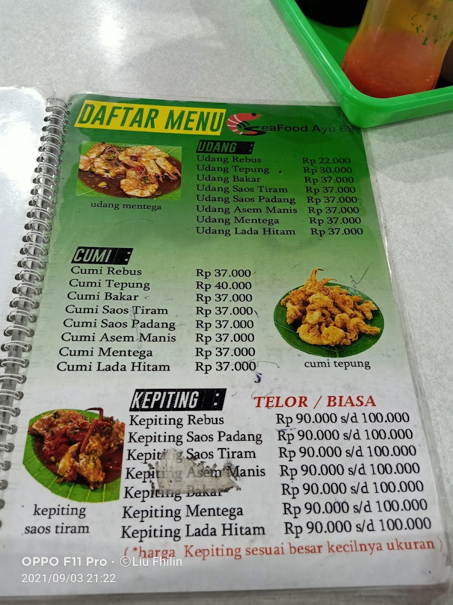Seafood Ayu 69 Photo Menu 2