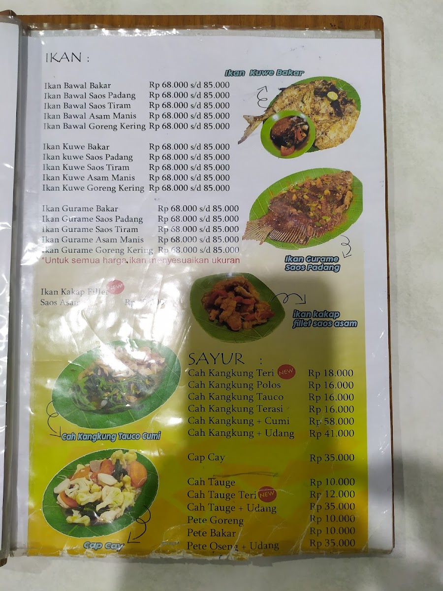 Seafood Ayu 69 Photo Menu 3
