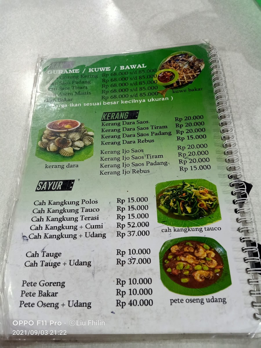Seafood Ayu 69 Photo Menu 4