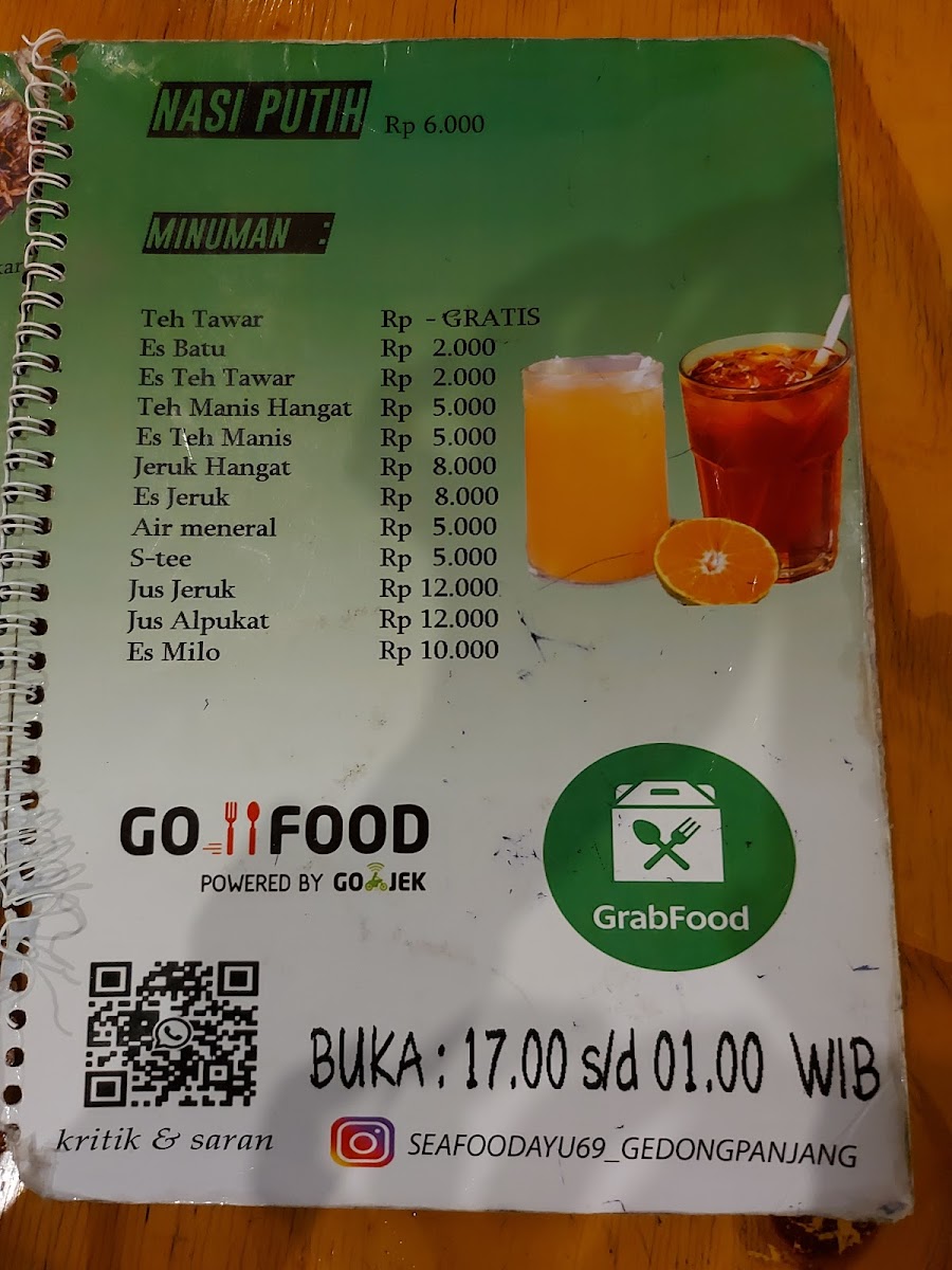 Seafood Ayu 69 Photo Menu 6