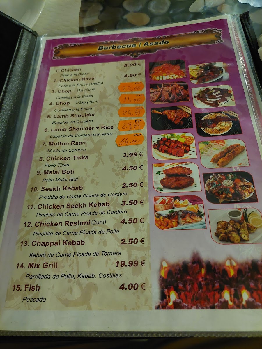 Resturant Desi Dhaba Photo Menu 6