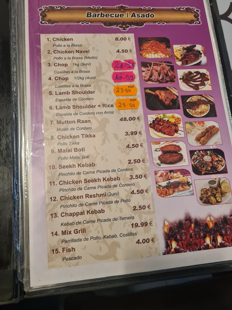 Resturant Desi Dhaba Photo Menu 8