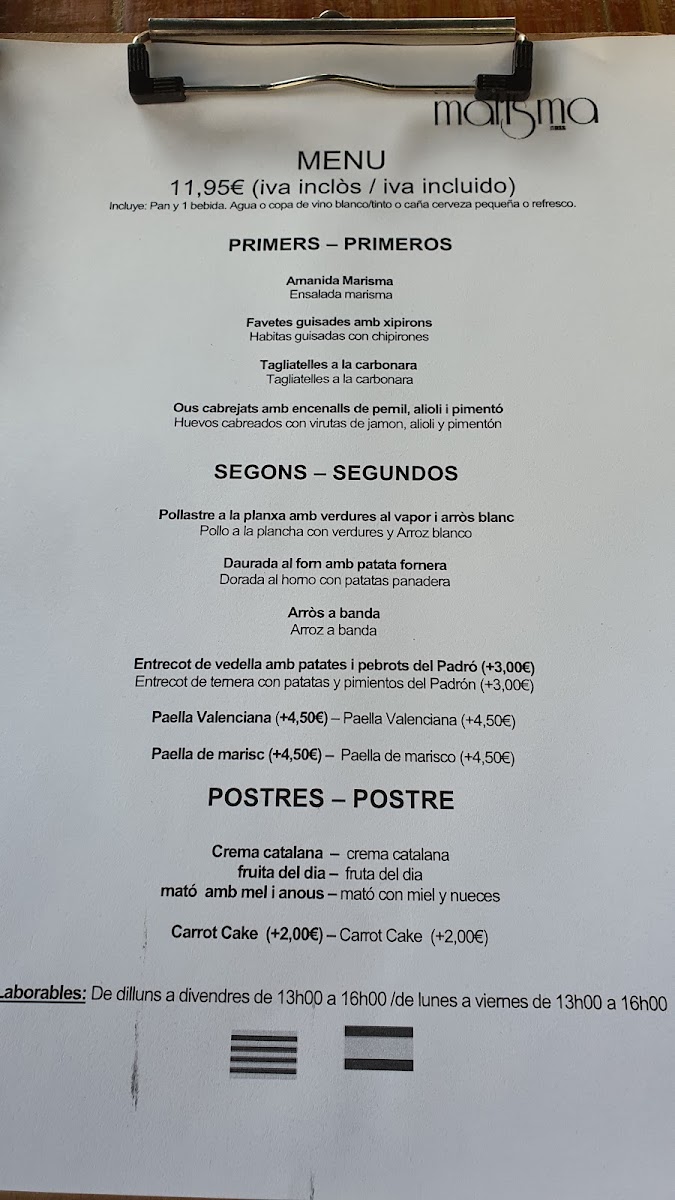 Restaurant Marisma Barceloneta Photo Menu 5