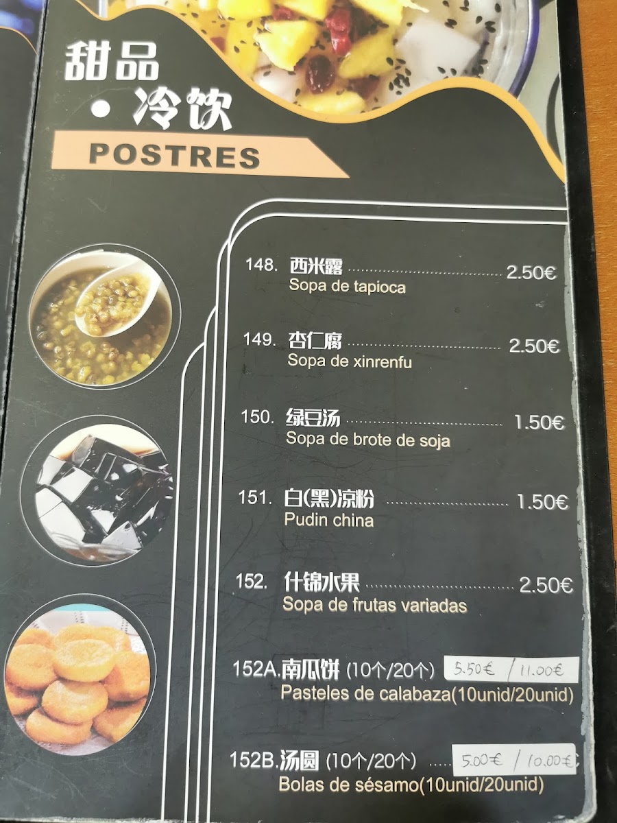 Restaurante Lao Tou Photo Menu 7