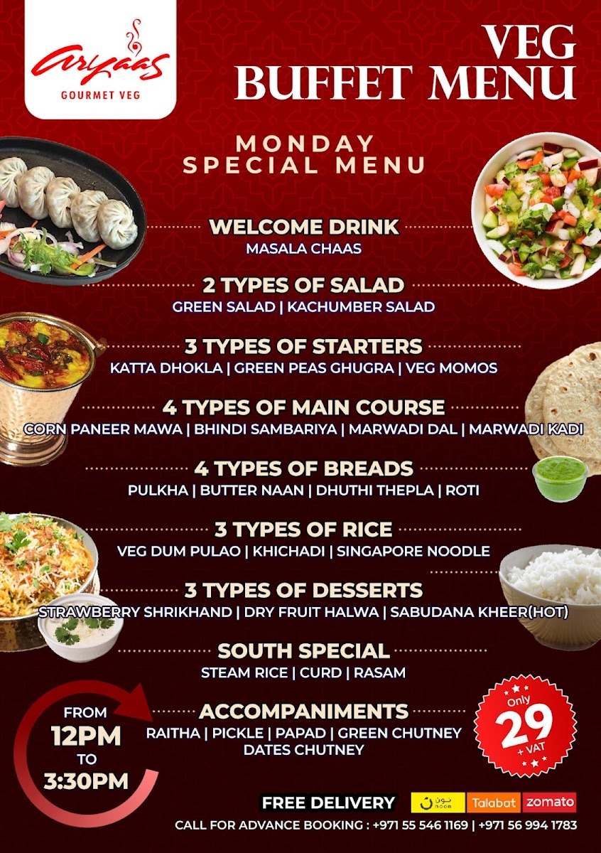 Aryaas Gourmet Veg Photo Menu 1