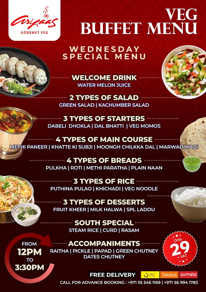 Aryaas Gourmet Veg Photo Menu 2