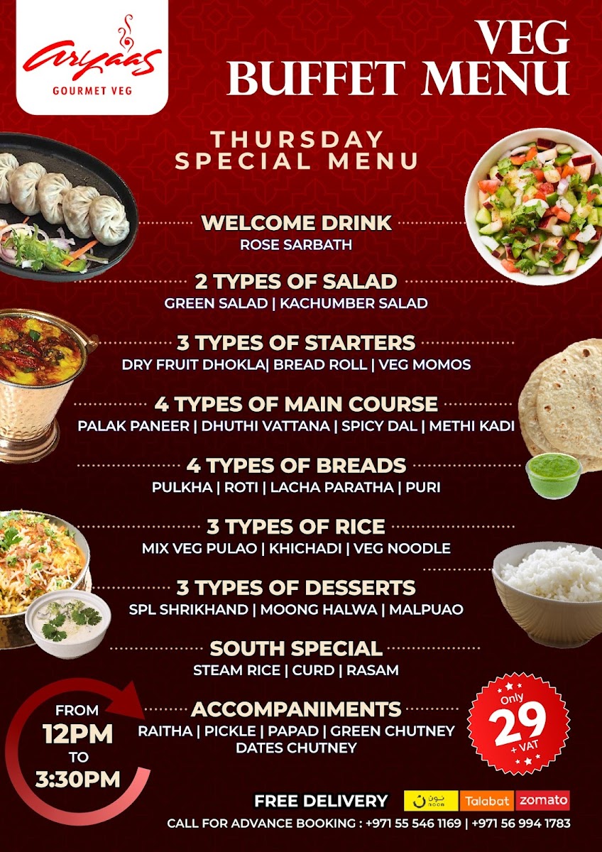 Aryaas Gourmet Veg Photo Menu 5