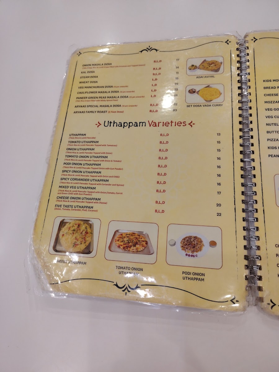 Aryaas Gourmet Veg Photo Menu 7