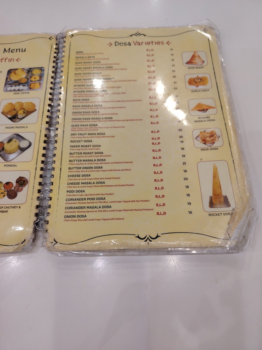 Aryaas Gourmet Veg Photo Menu 9