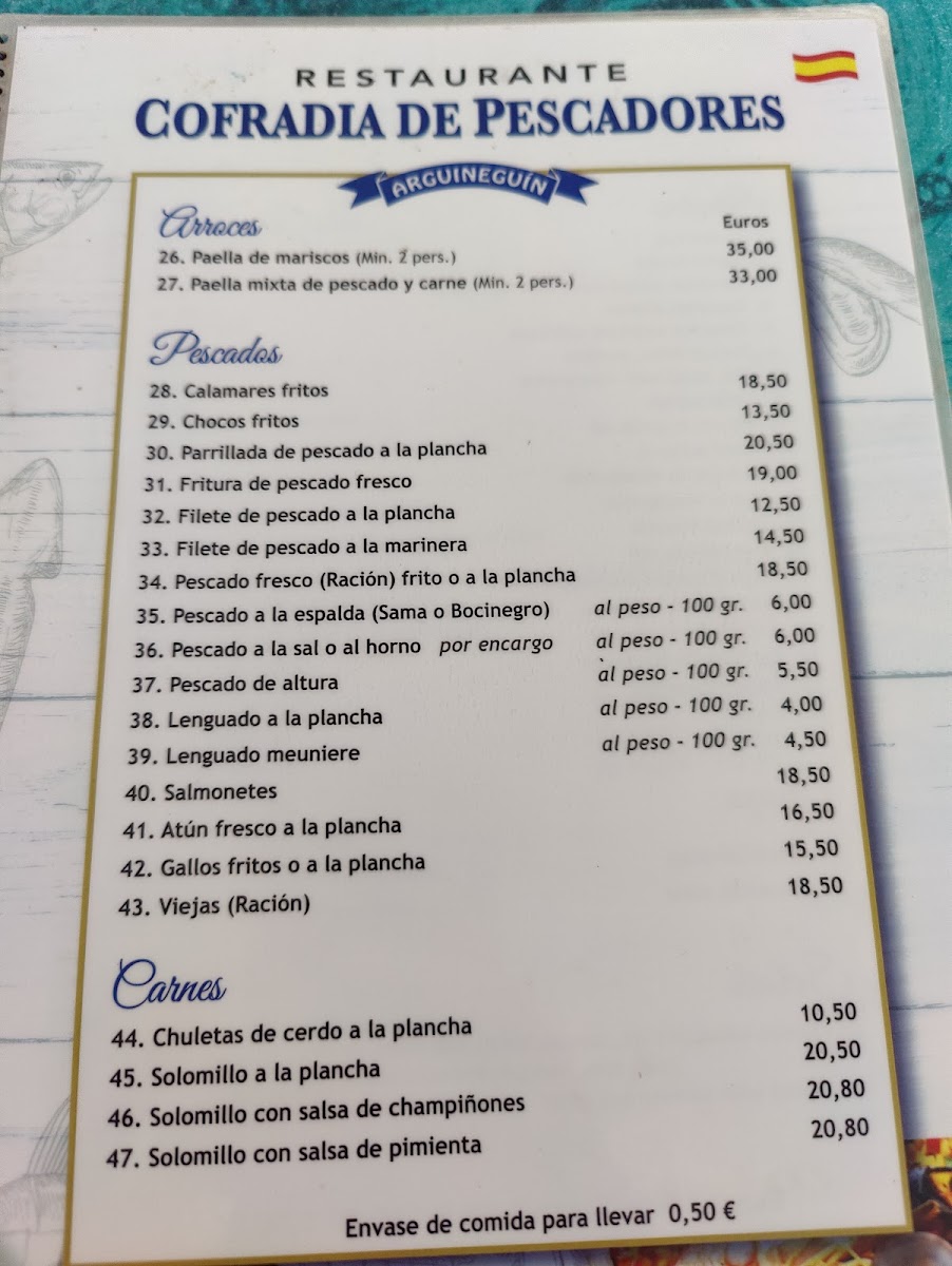Cofradía de Pescadores Restaurante Photo Menu 4