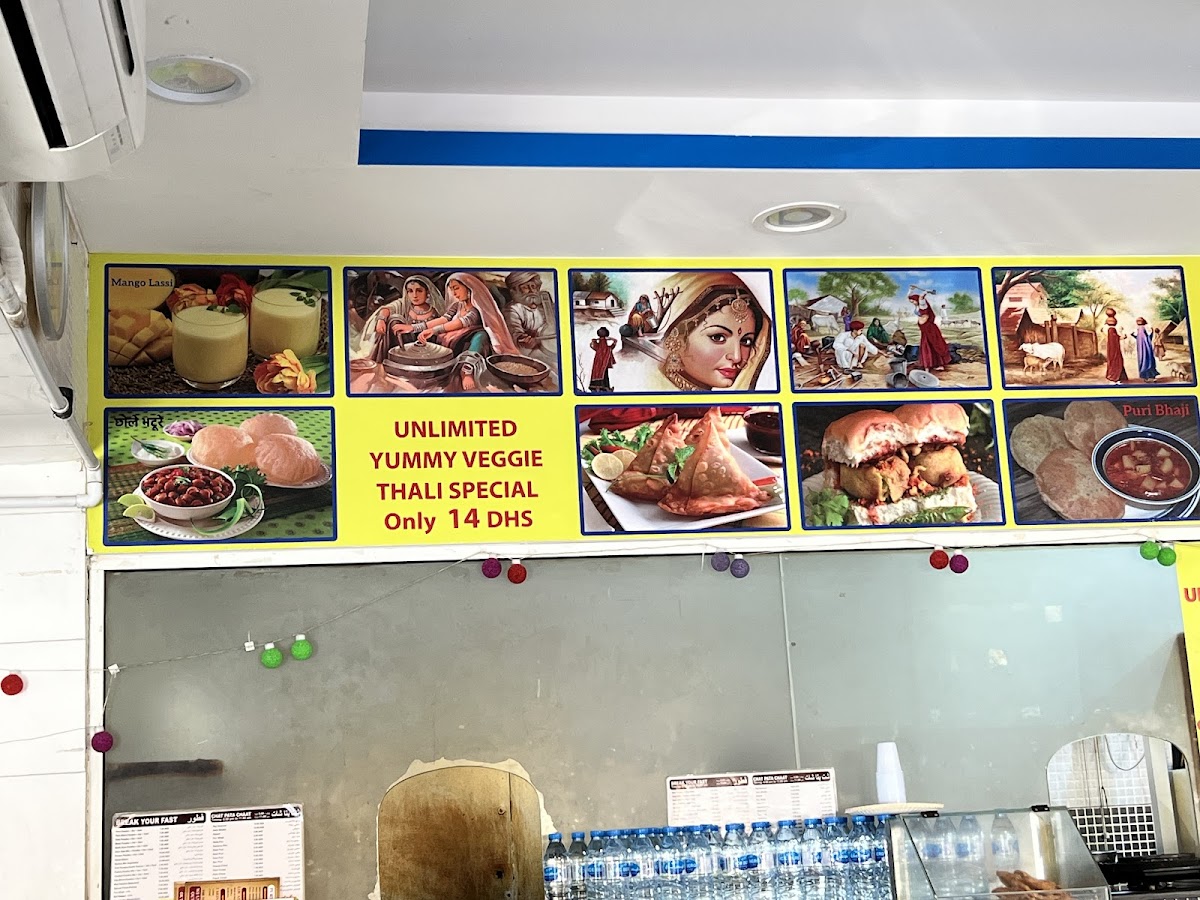 Roti RESTAURANT Photo Menu 5