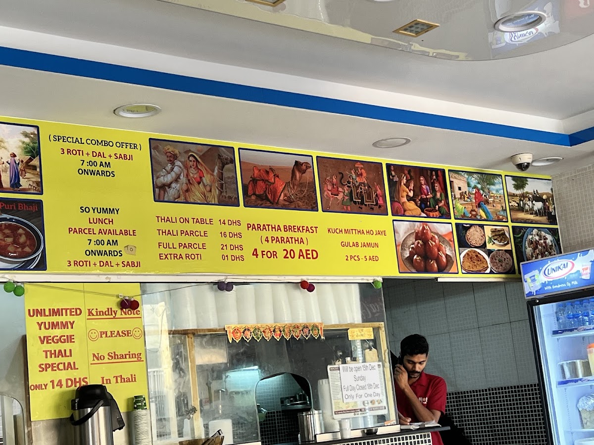 Roti RESTAURANT Photo Menu 6