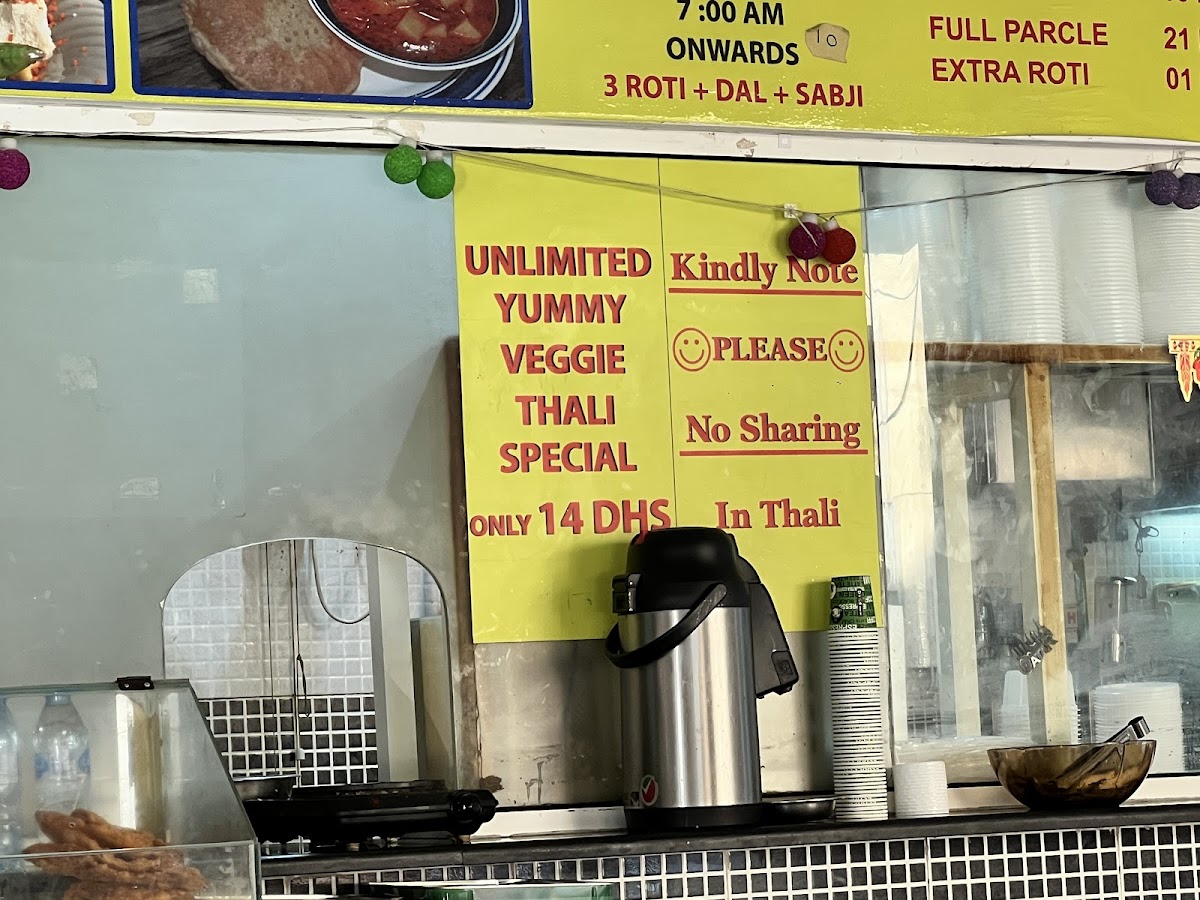 Roti RESTAURANT Photo Menu 7