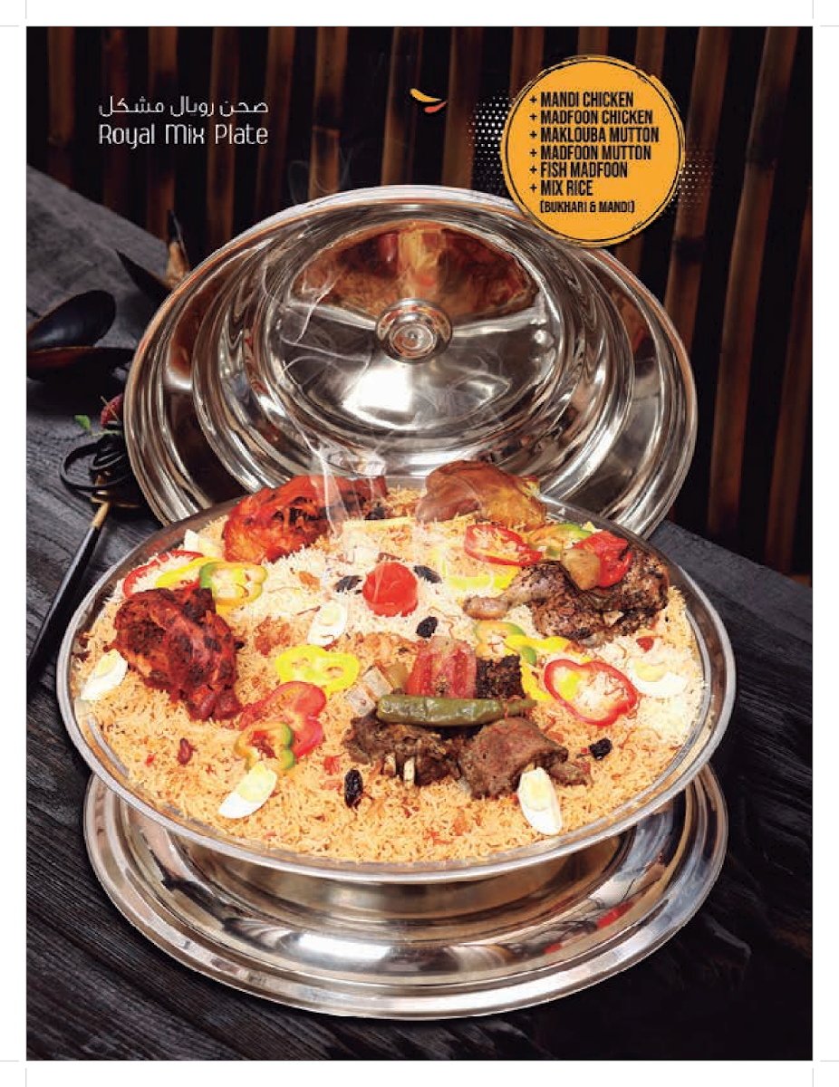 Khorfakkan Restaurant Photo 4
