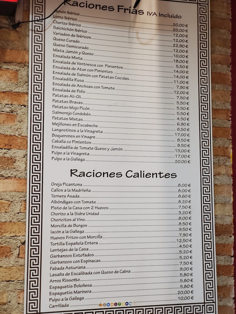 Bar El Jamonal Photo Menu 1