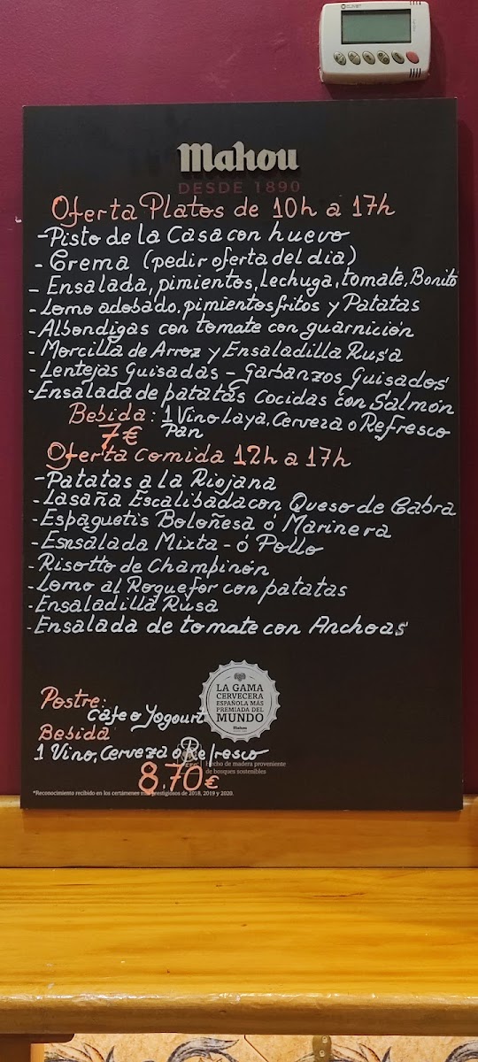 Bar El Jamonal Photo Menu 5