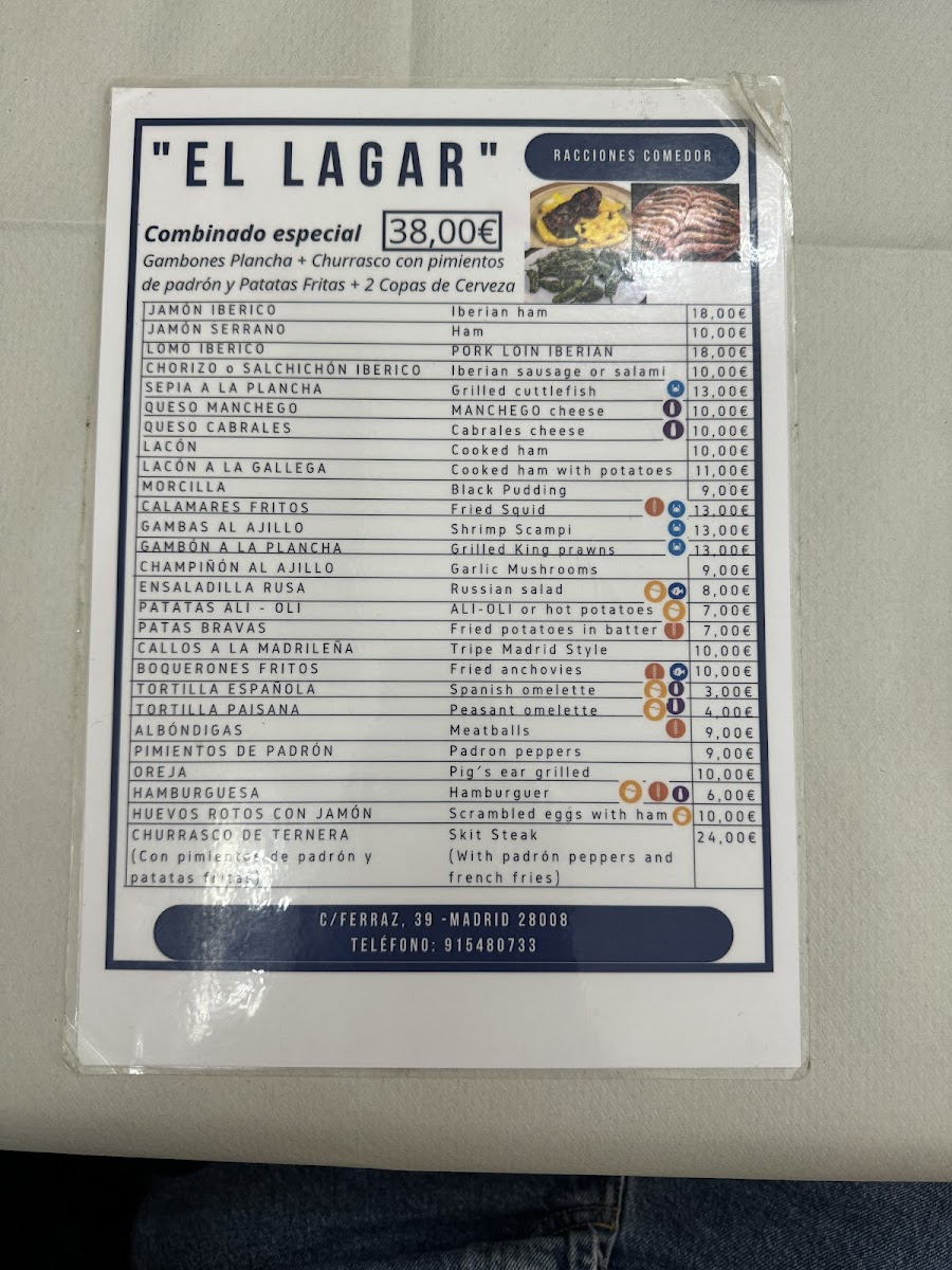Restaurante El Lagar Photo Menu 2