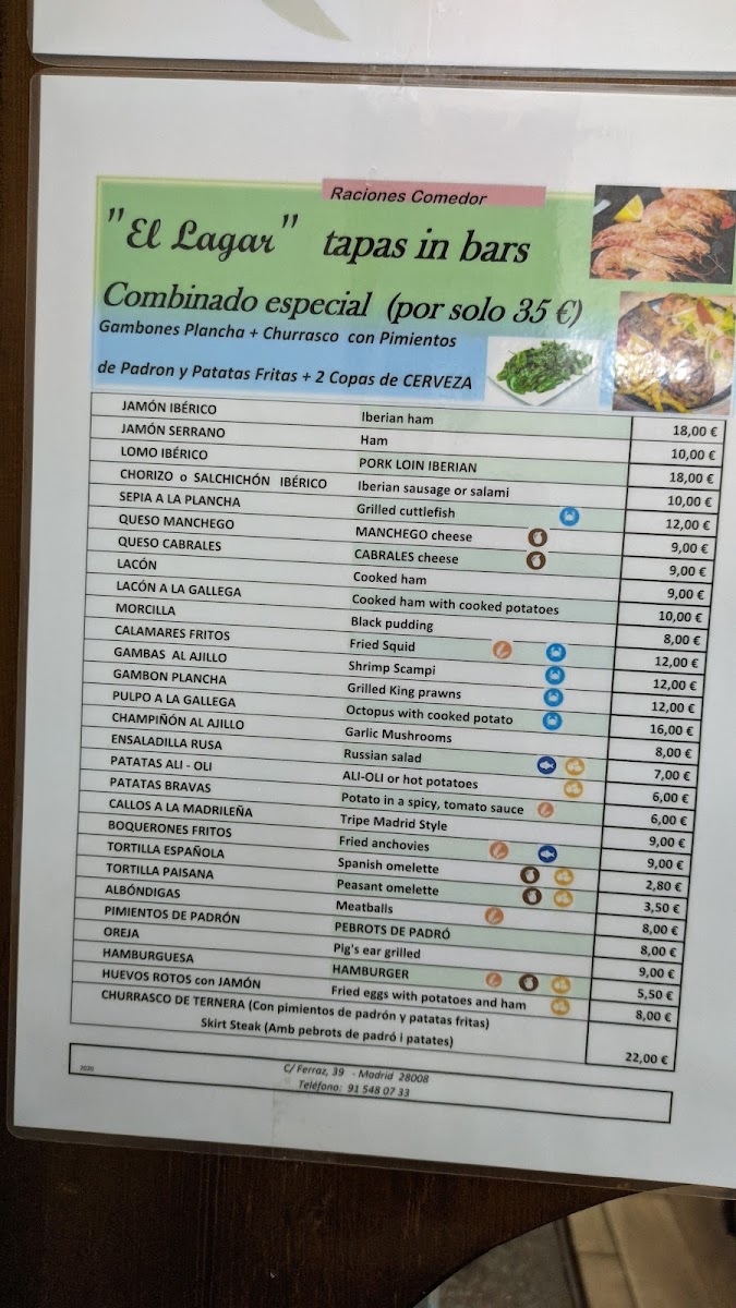 Restaurante El Lagar Photo Menu 5