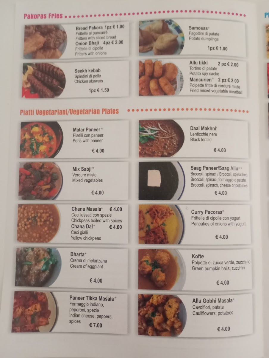 Namastè Indian Tandoori Food Photo Menu 9
