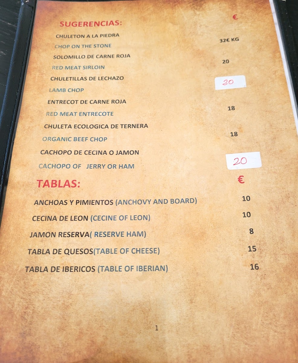 Bar Restaurante La Gloria Photo Menu 1