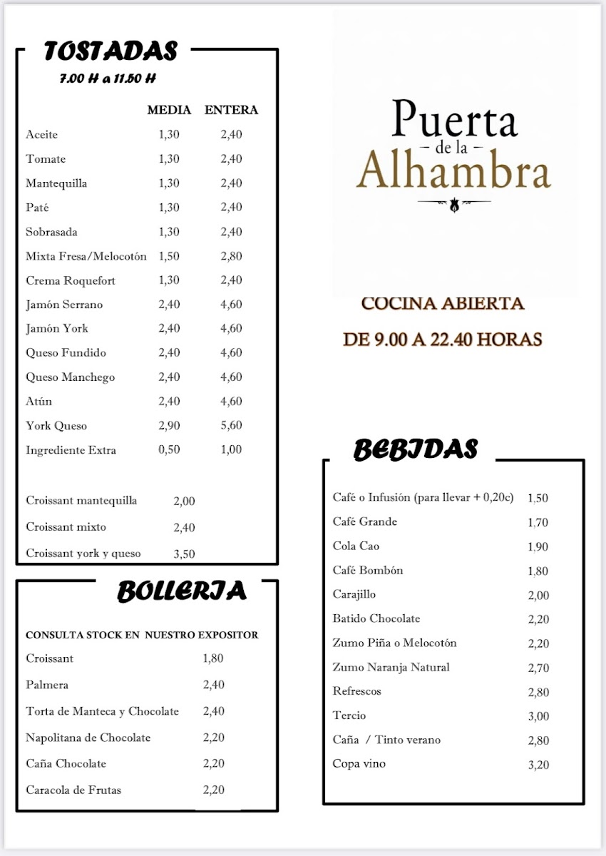 Restaurante Puerta De La Alhambra Photo Menu 4
