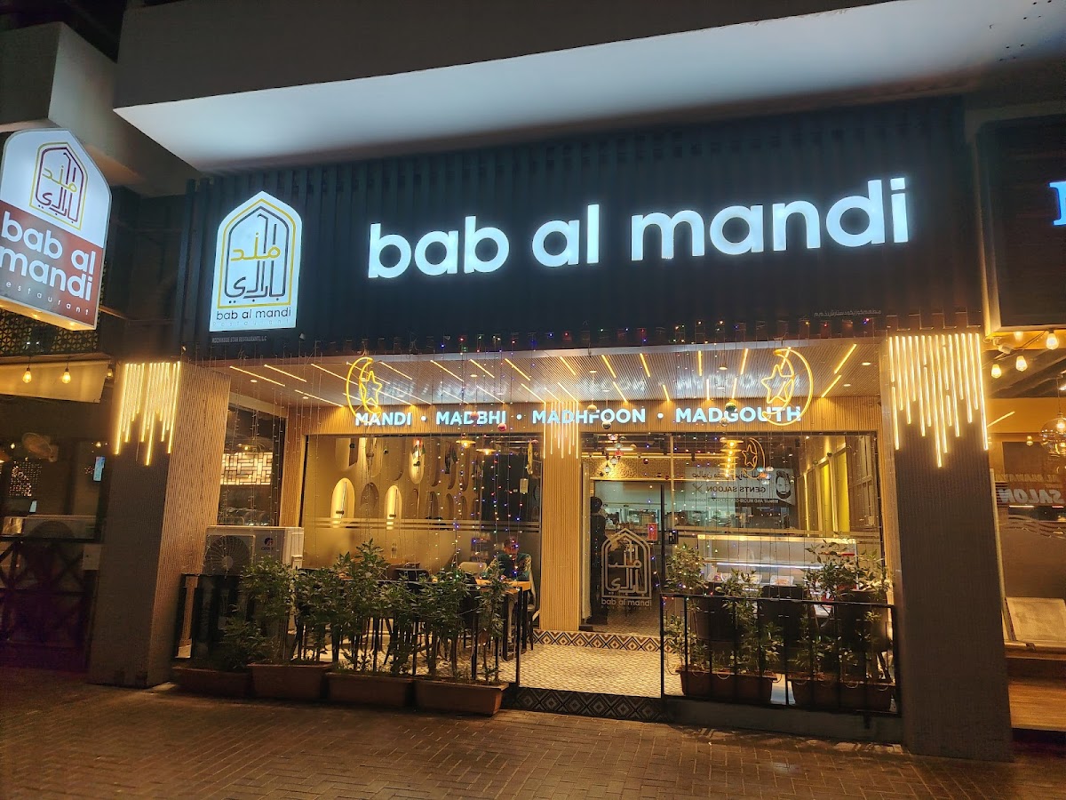 Malabar Paris Restaurant