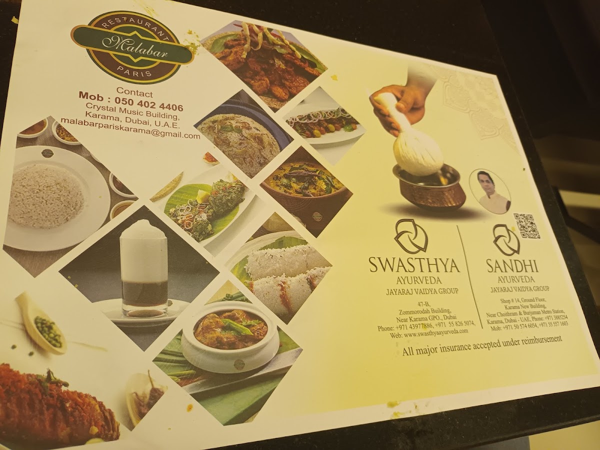 Malabar Paris Restaurant Photo Menu 3