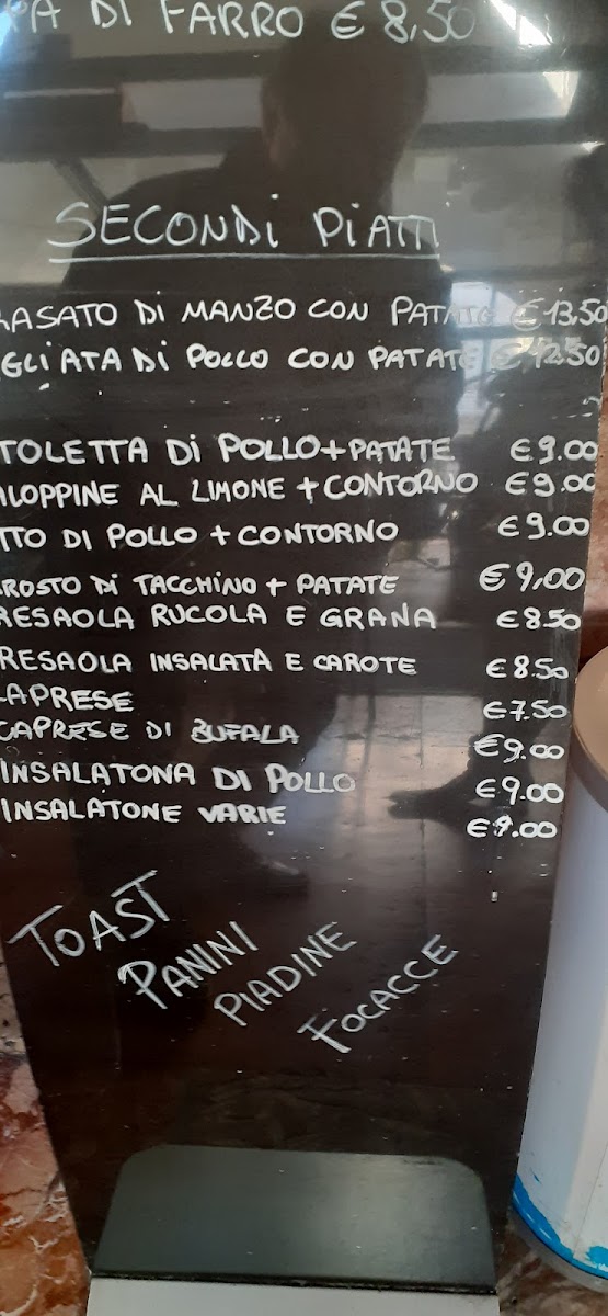Bar Haiti Photo Menu 2