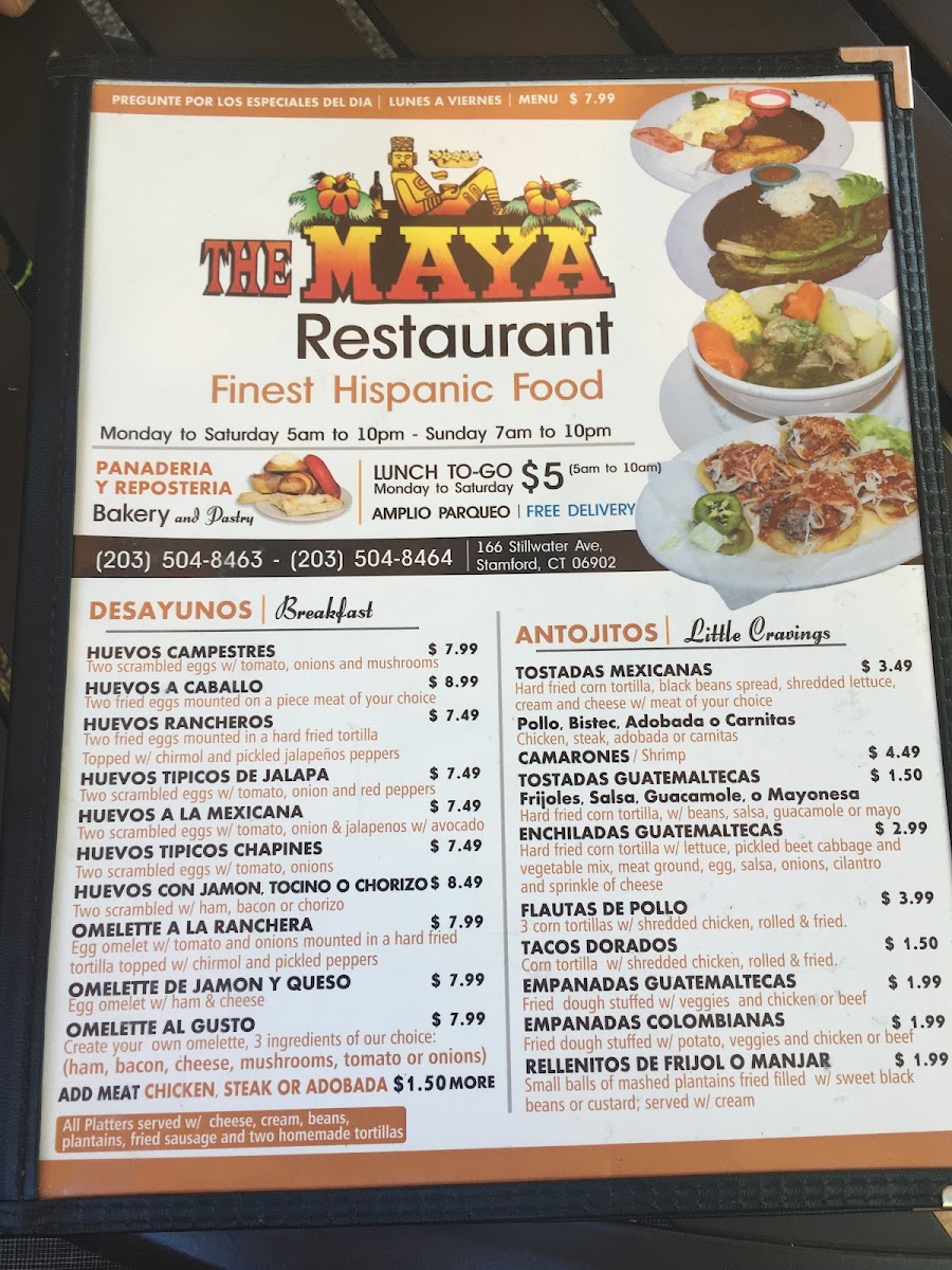 The Maya Photo Menu 1