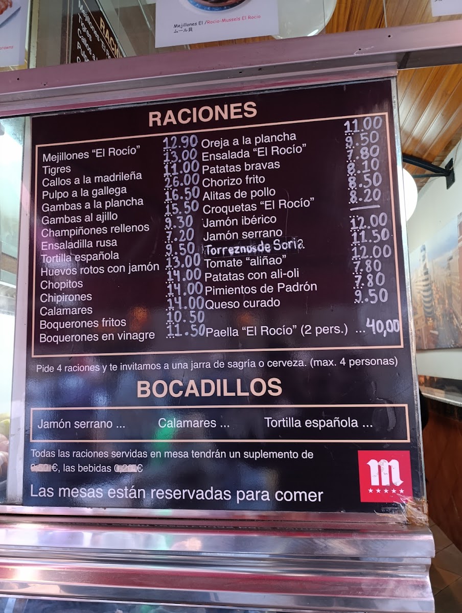 Bar El Rocio Photo Menu 3